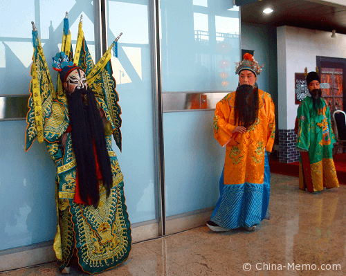 Beijing Opera Male Characters.