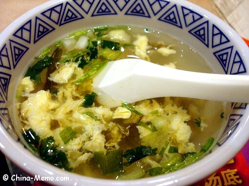 Chinese Egg Seaweed Soup