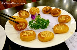 Chinese Pumpkin Cakes