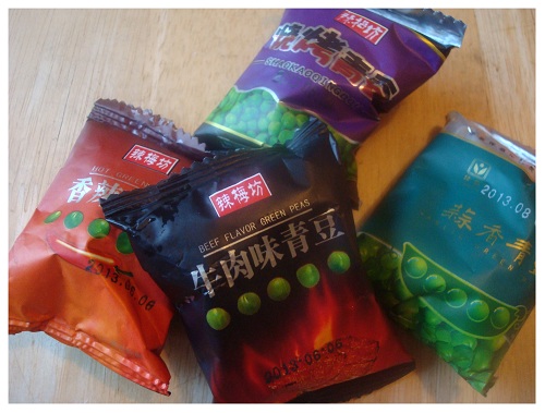 Chinese Snack Flavour Peas.