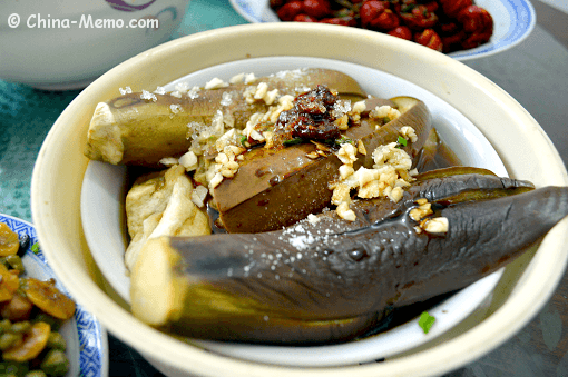 Chinese Spicy Eggplant.