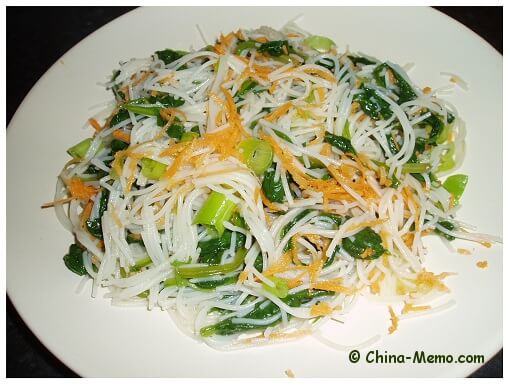 Chinese Spinach Rice Noodle