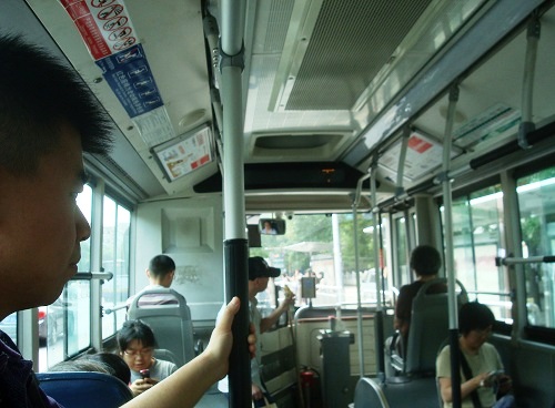 Inside Beijing Bus.
