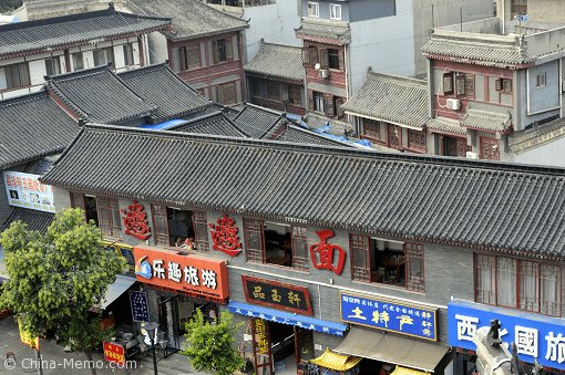 China Xi'an Muslim Street Buildings.