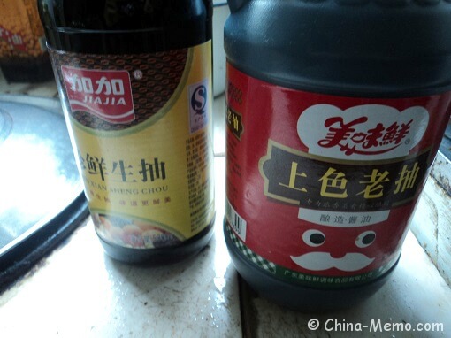 Chinese Light and Dark Soy Sauce