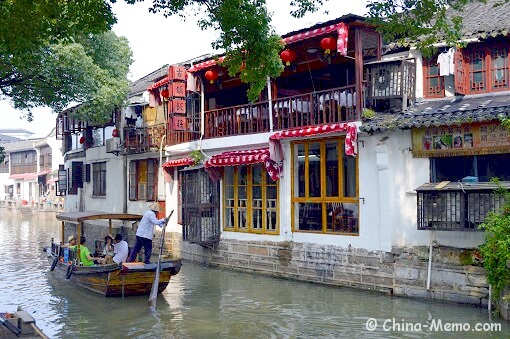 Shanghai Zhujiajiao Water Town