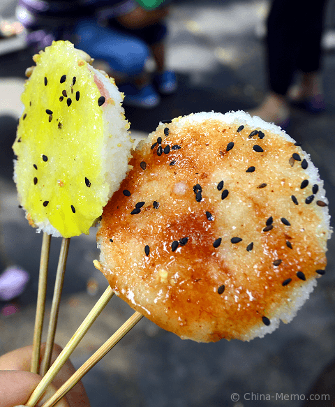 Xian Muslim Street Mirror Cakes